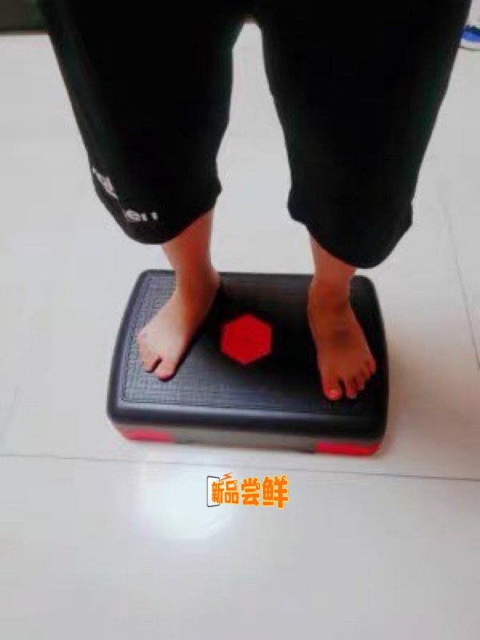 英瑞特运动器材