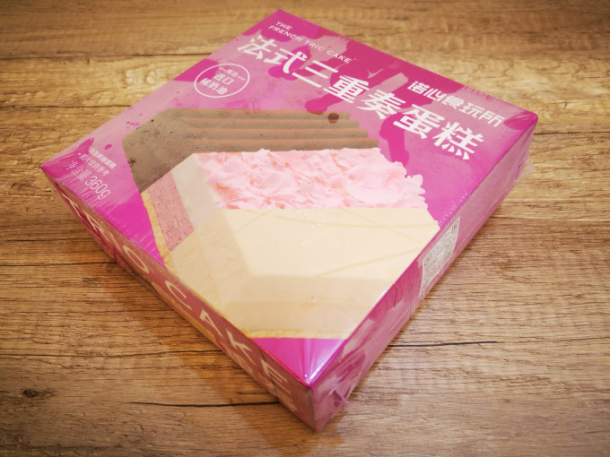 诺心饼干糕点