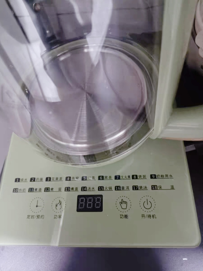 志高养生壶