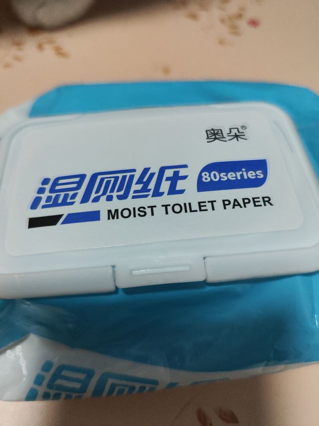 柔和不伤肤的柔和湿巾纸