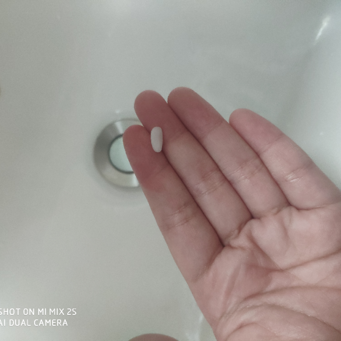 严迪牙齿美白