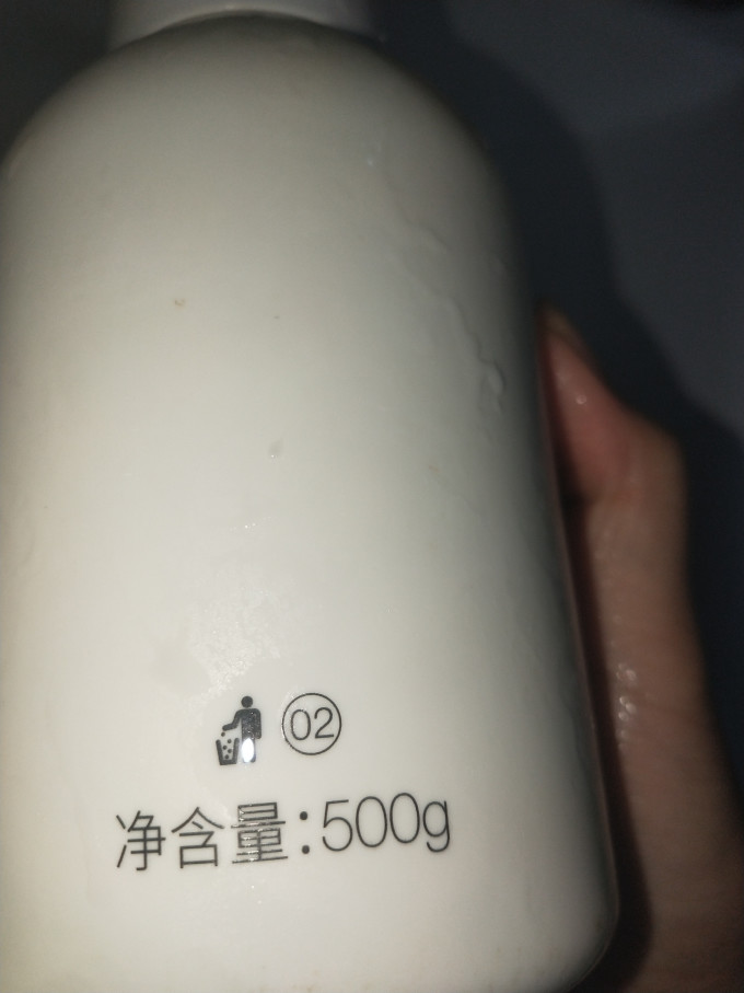 半亩花田洁面产品
