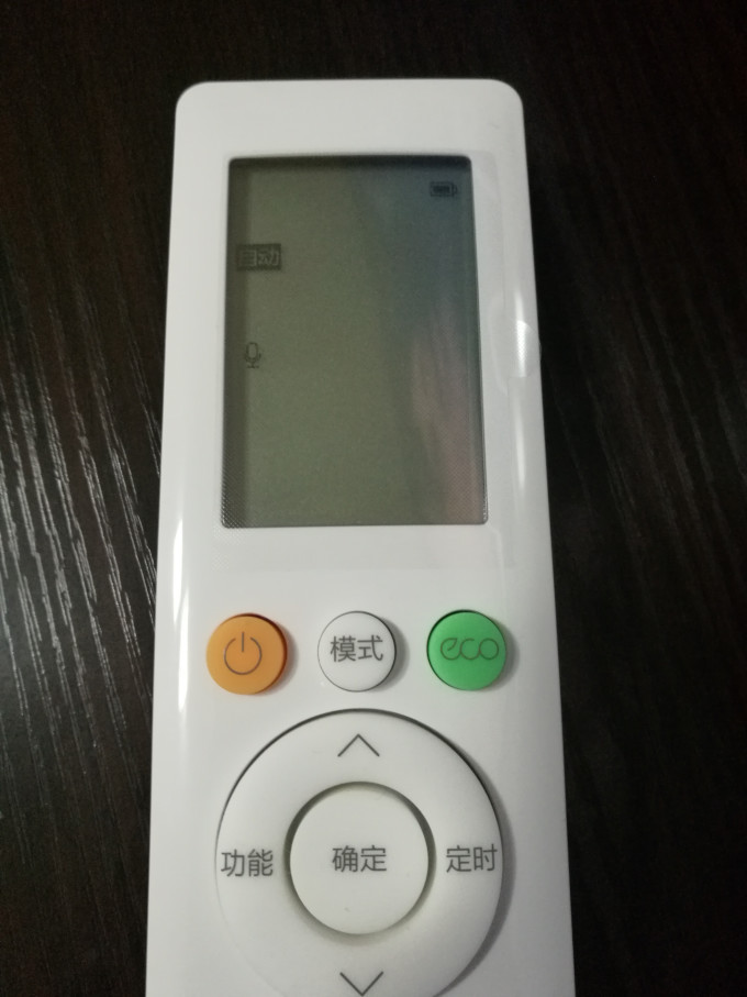 凡帝利家电安装