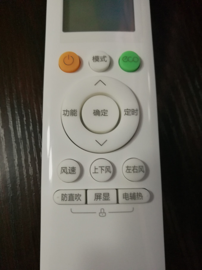 凡帝利家电安装