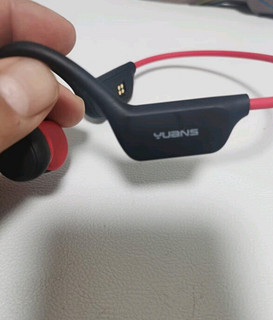 园世X7骨传导蓝牙耳机游泳耳机降噪IPX8级防