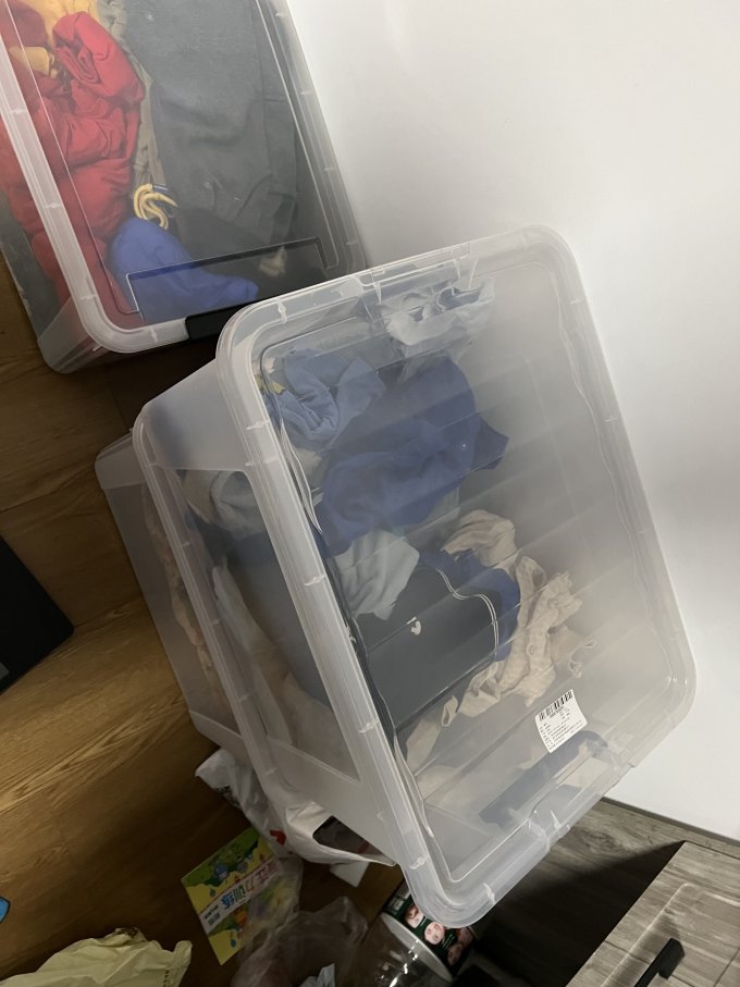 禧天龙收纳箱