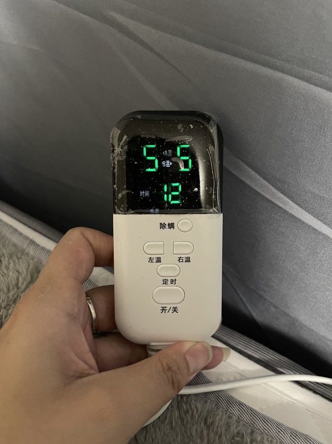 美菱电热毯