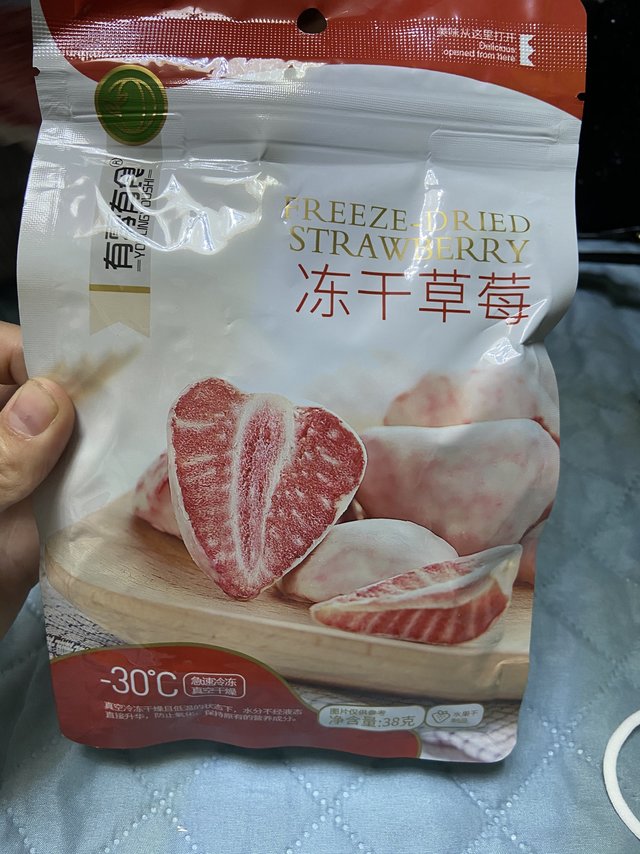 超好吃的冻干草莓🍓！