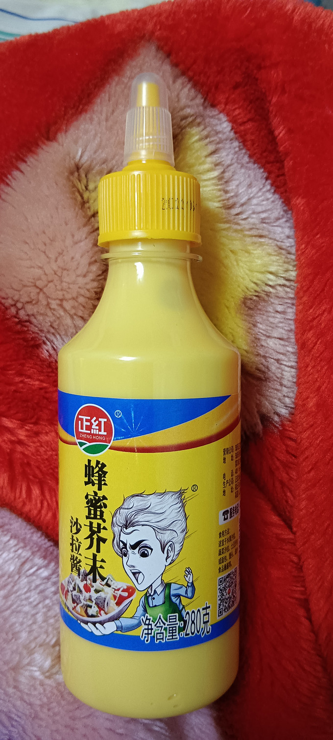 年糕大叔调味品