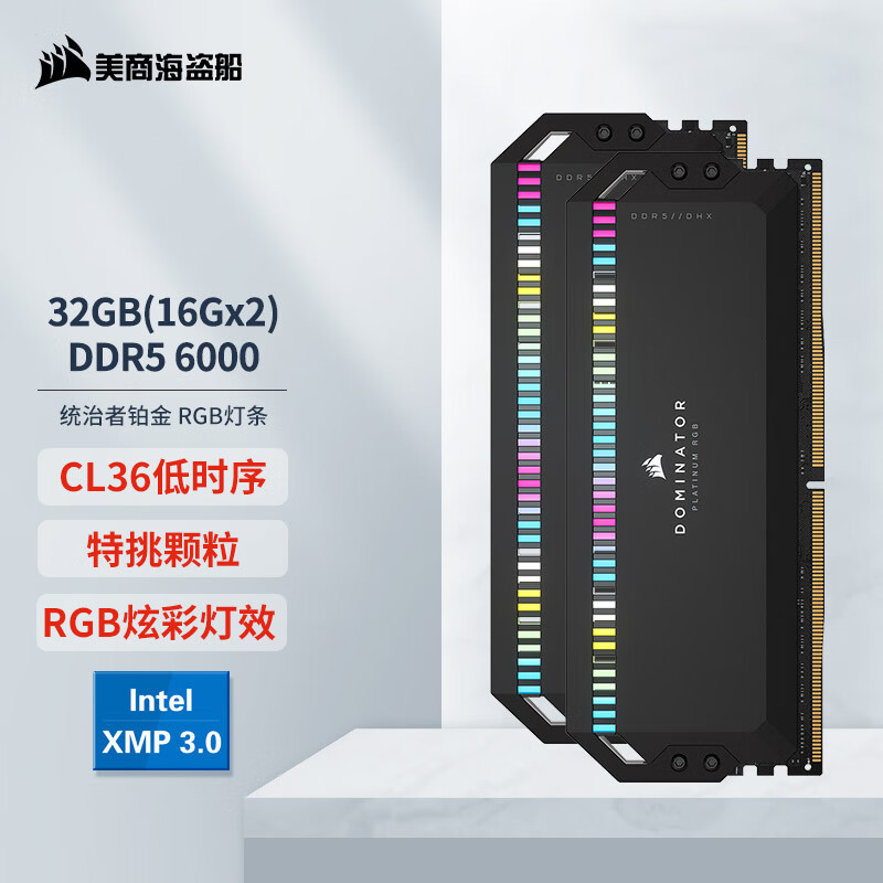 英特尔十三代高端座驾——微星MEG Z790 ACE 战神主板开箱简析