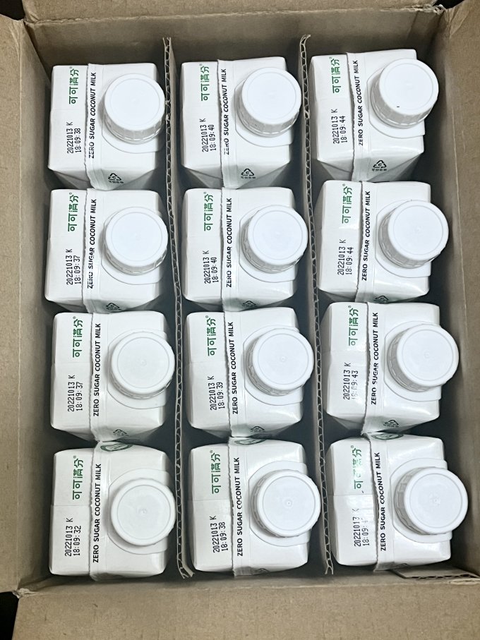 可可满分乳饮料
