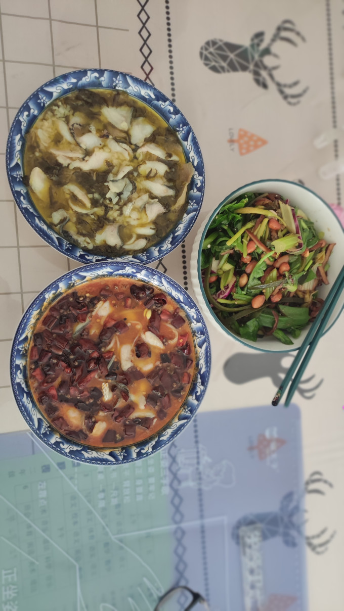 谷言方便速食