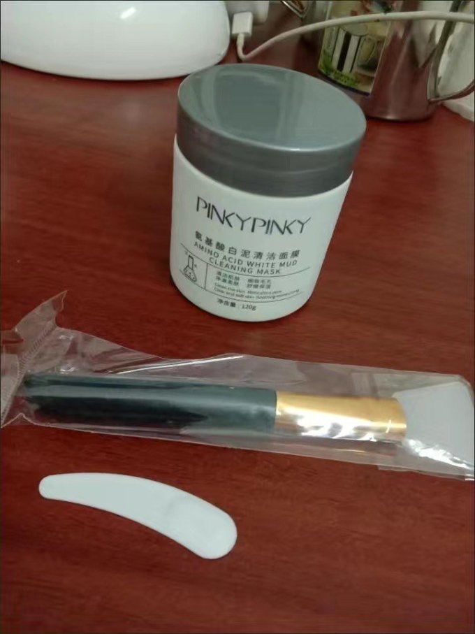 缤肌涂抹面膜