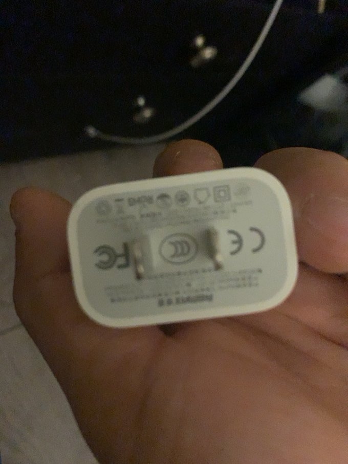 睿量充电器