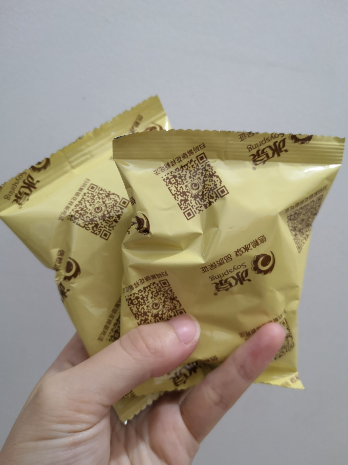 冰泉其他冲饮