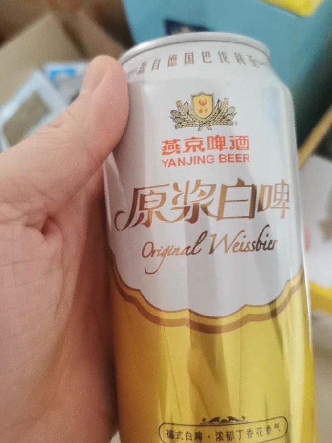 燕京啤酒啤酒