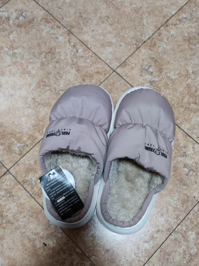 拼多多百亿补贴抢的