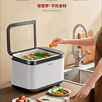 禾莯/HOSHOM 智能洗菜机水果蔬菜清洗机家用全自动消毒食材净化器