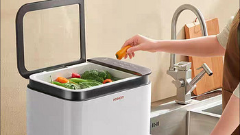 禾莯/HOSHOM 智能洗菜机水果蔬菜清洗机家用全自动消毒食材净化器