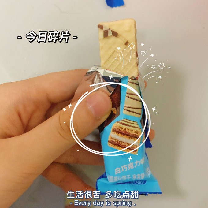 奥利奥饼干