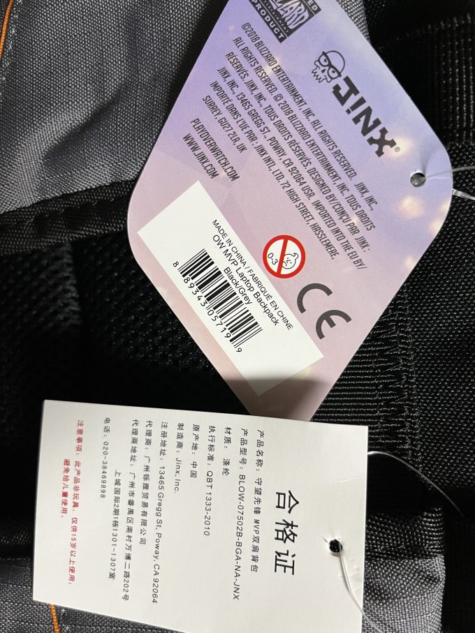 魔兽世界男士双肩包