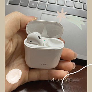 Airpods2｜性价比最高的苹果耳机