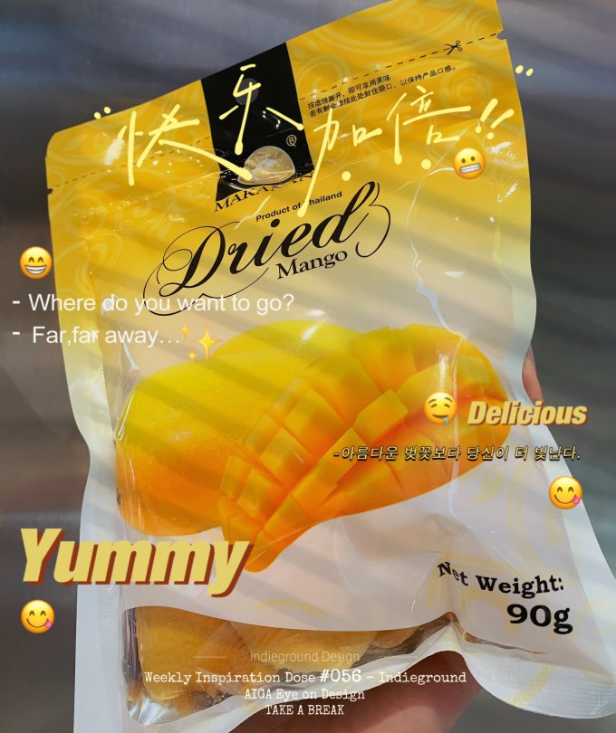 马卡兰蜜饯果脯