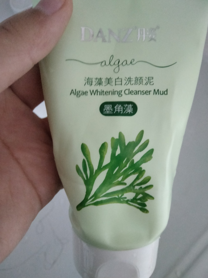 丹姿洁面乳