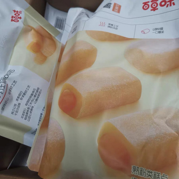 饼干糕点