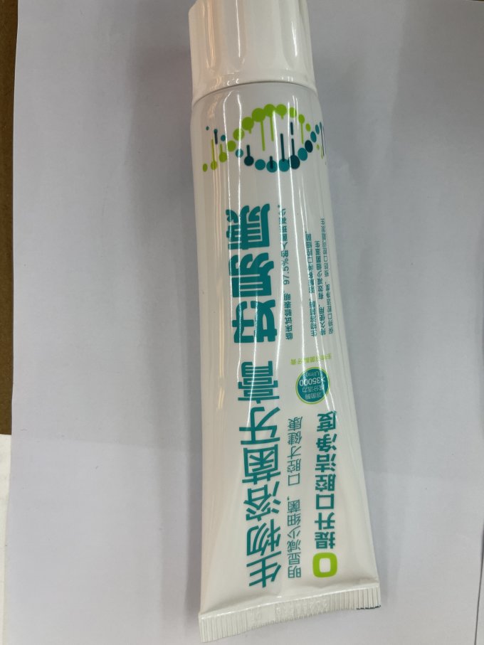 好易康牙膏