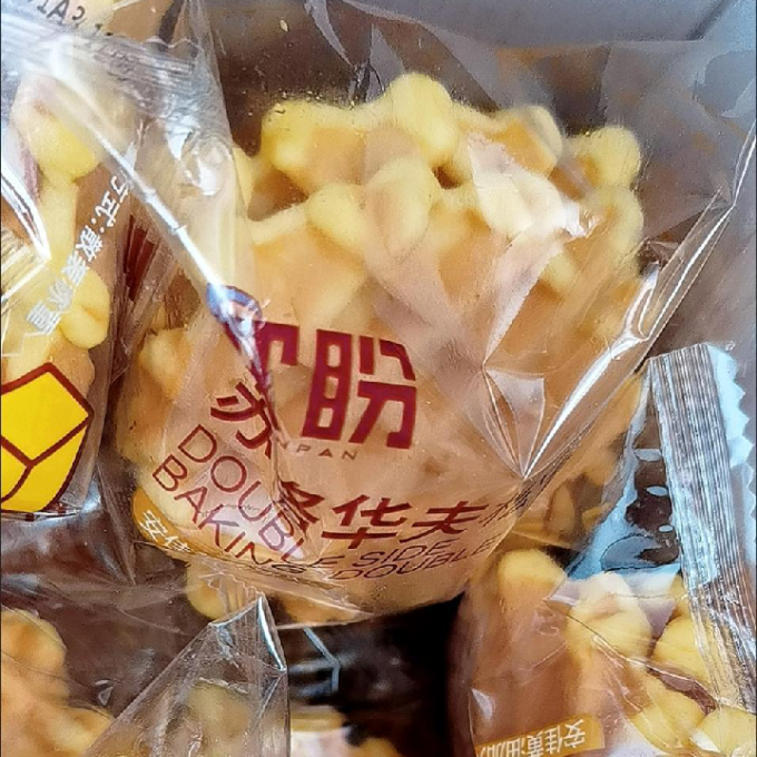 面包