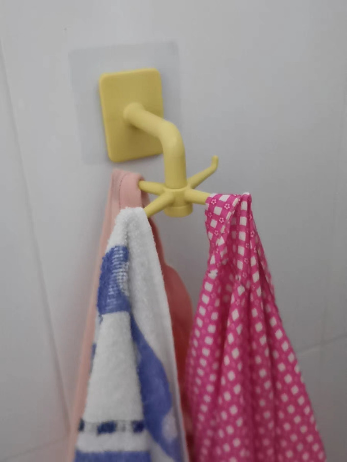 扬彩收纳用品