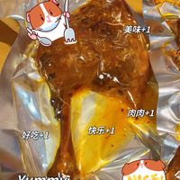 香喷喷的熏鸡腿🍗超大个！