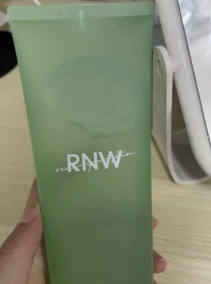 如薇乳液面霜