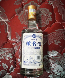 扳倒小酒，小杯入口