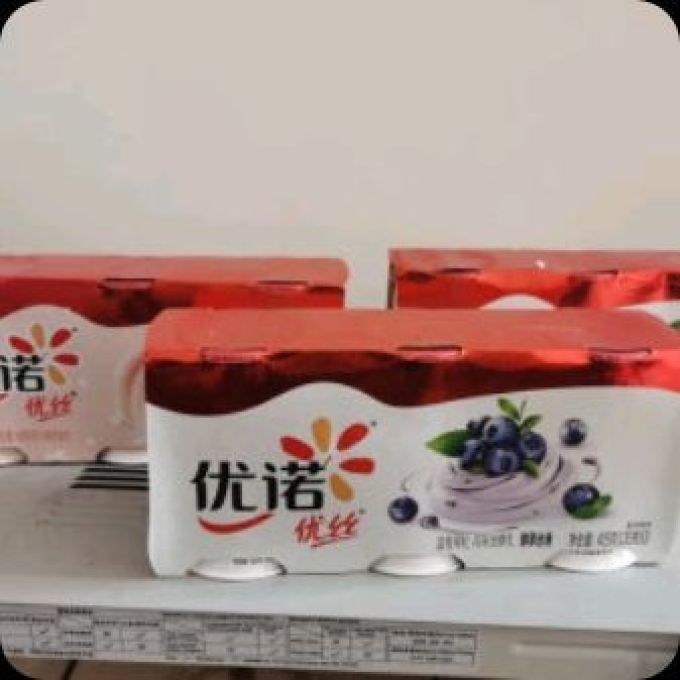 优诺低温酸奶