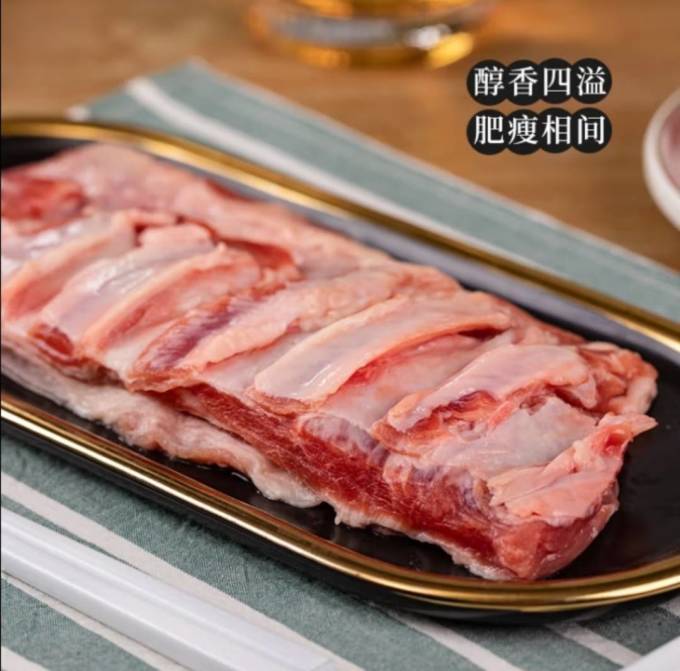 北大荒牛肉