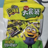 这个山楂条竟然没有科技与狠活，震惊了！