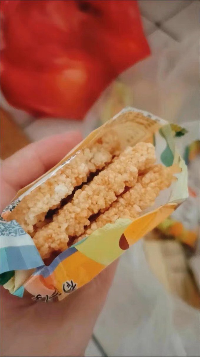 刻凡膨化食品