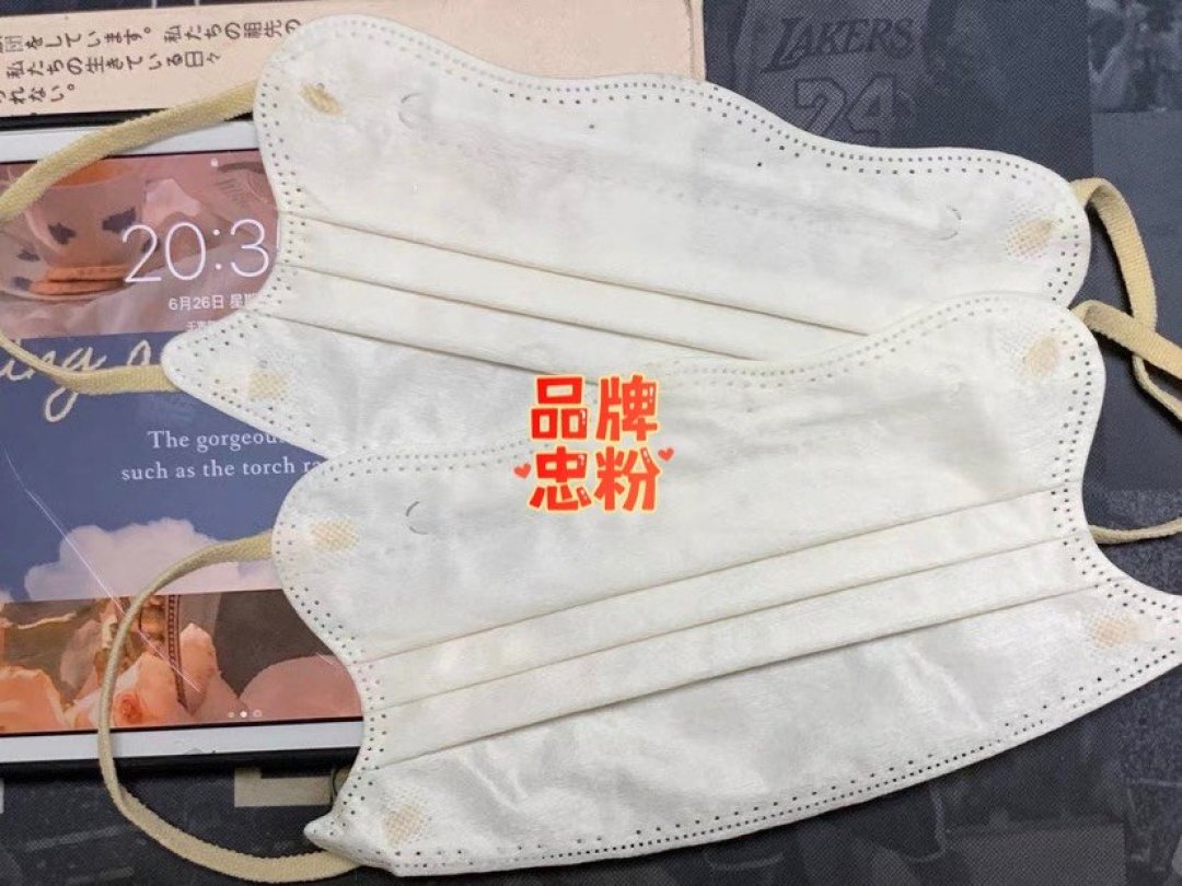 日本美颜v脸口罩显脸小一次性高颜值舒适宽