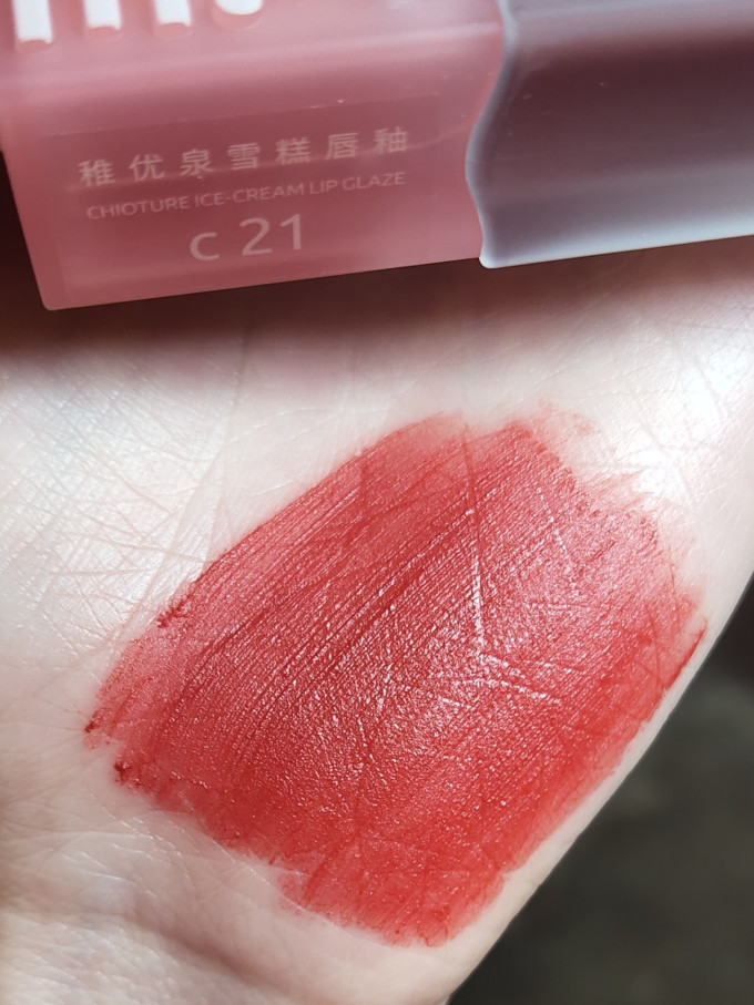 稚优泉口红