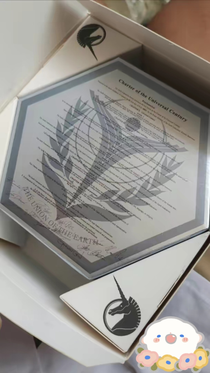 象鼻子蓝牙耳机