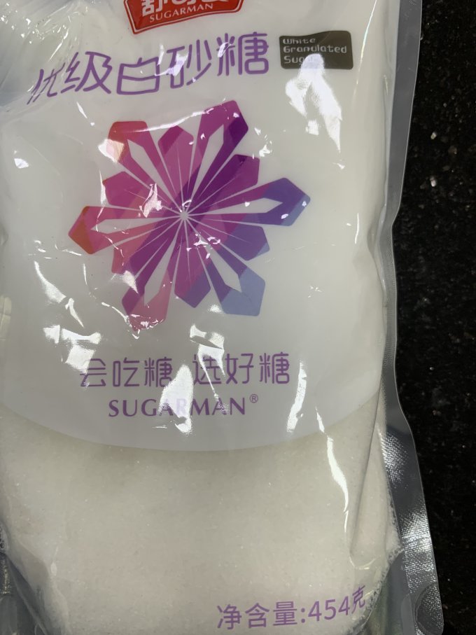 舒可曼食糖
