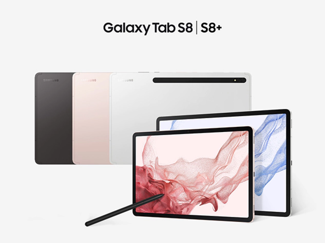 网传|三星Galaxy Tab S8 FE 将配备 LCD,支持手写笔