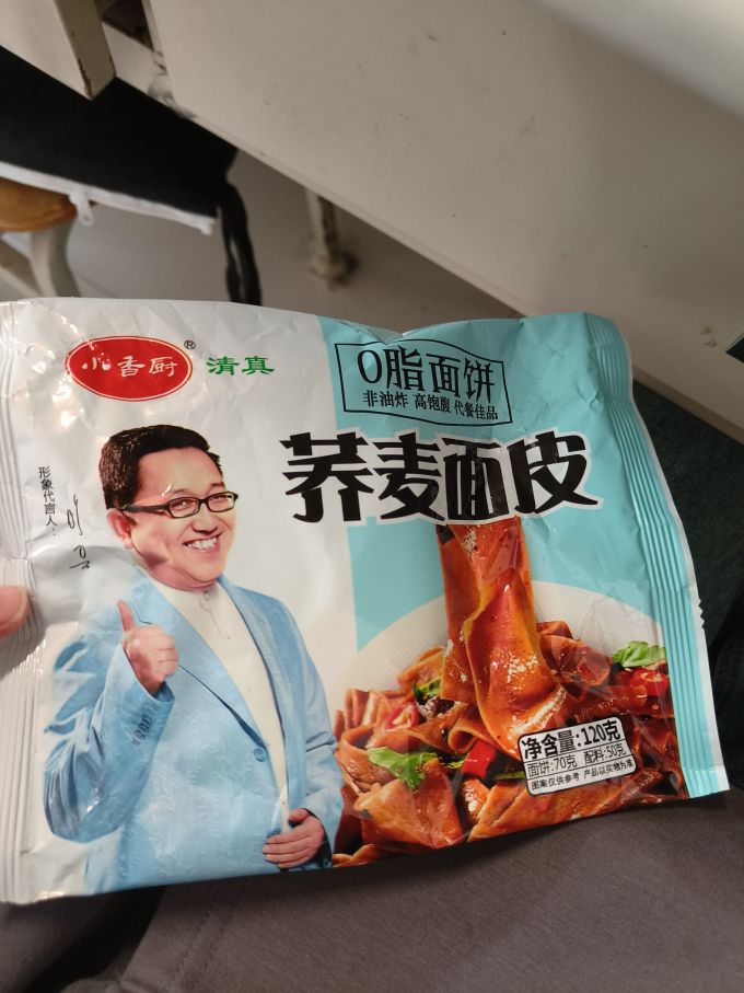 小香厨其他方便食品