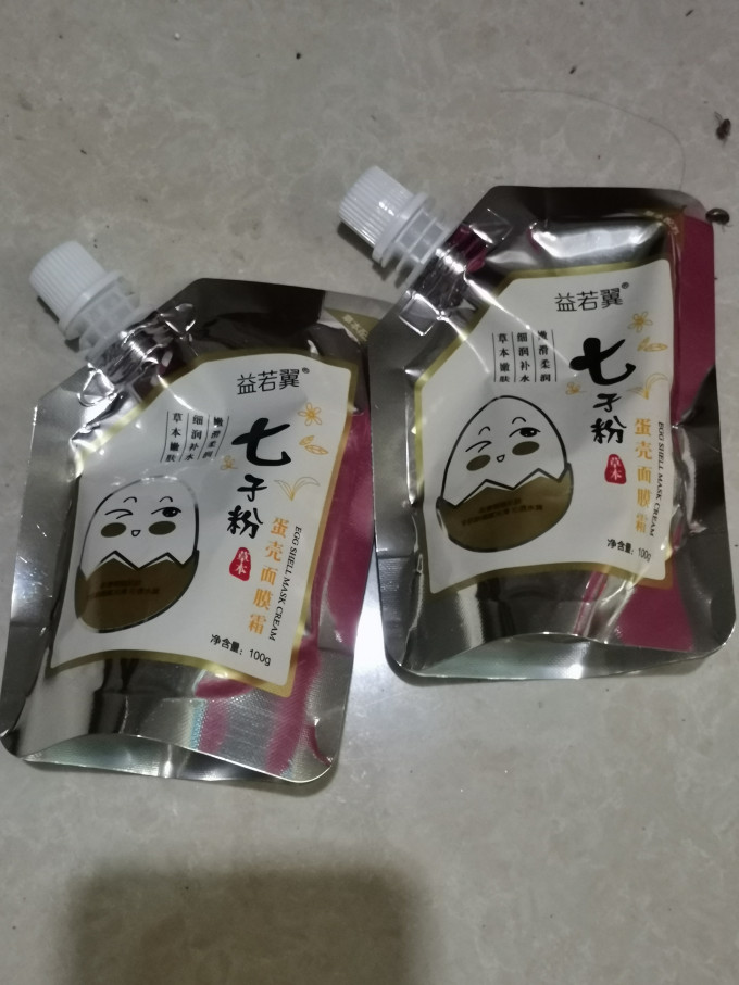 益若翼涂抹面膜