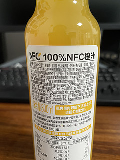 农夫山泉100%NFC橙汁