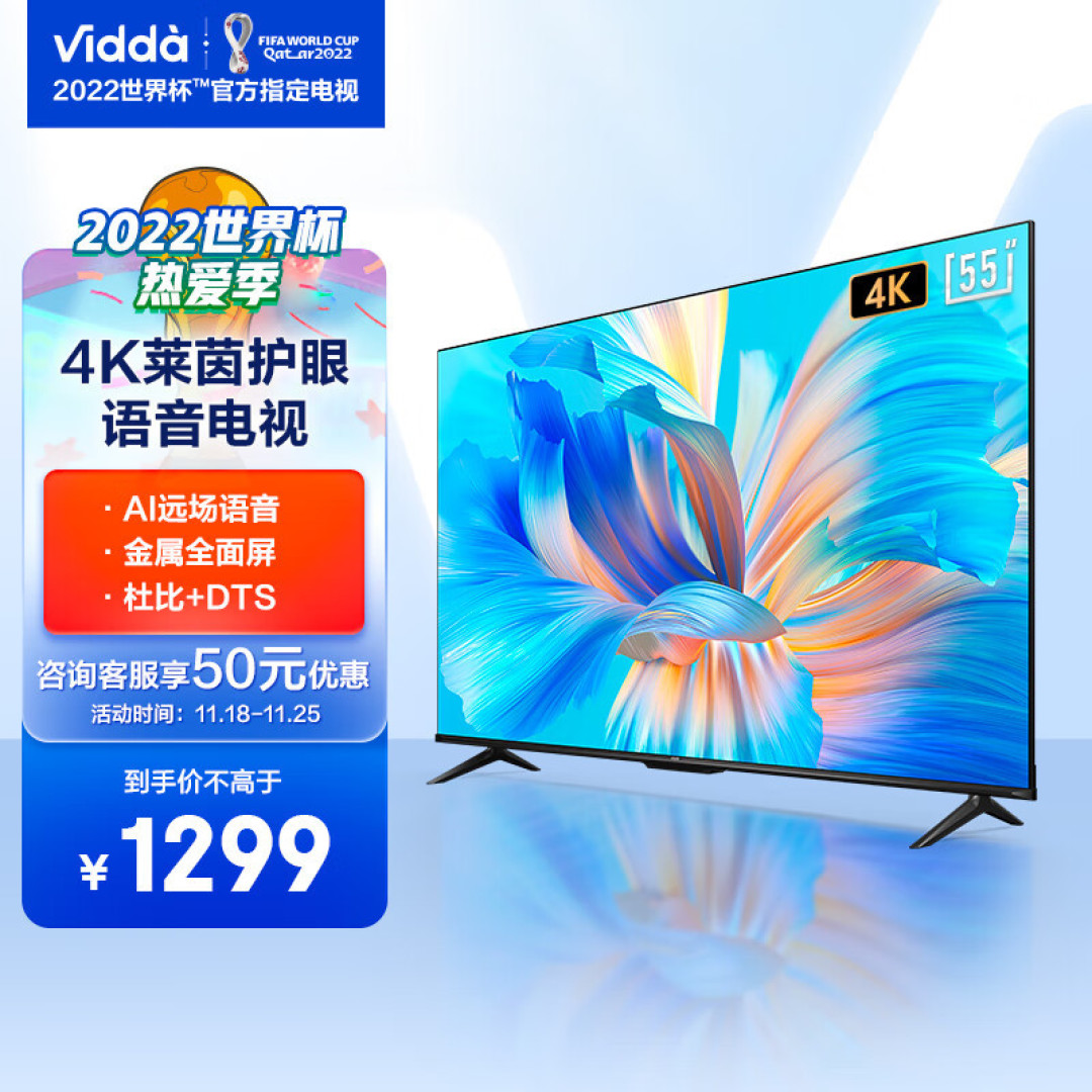 这些年陪我走过的青春(梅西)
