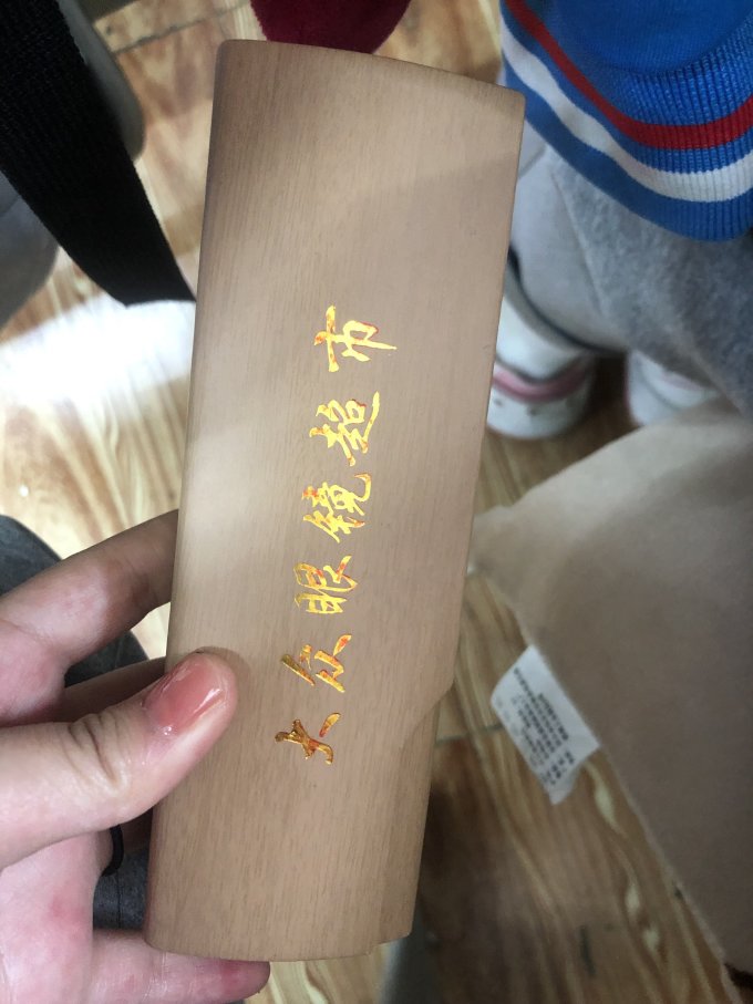 晰雅眼镜配件