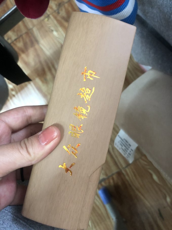晰雅眼镜配件